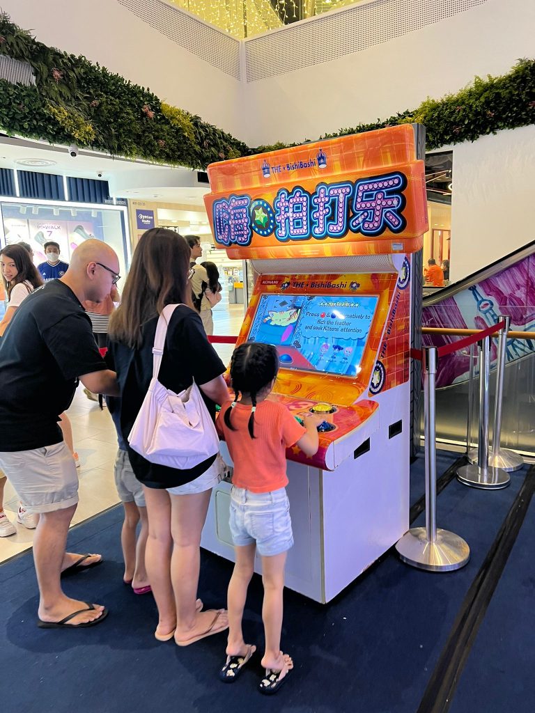bishi bashi arcade rental